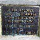 Pomnik setna rocznica 3go maja Przemysl 6