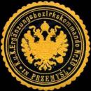 Siegelmarke K. u. K. Ergänzungsbezirkskommando in Przemysl W0317211