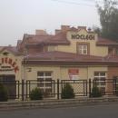 Przemyśl-Belferek - panoramio (1)