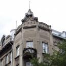 Architectural Detail - Przemysl - Poland - 05 (36204248452)