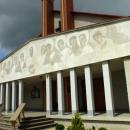 Przysietnica, průčelí kostela