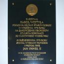 Plaque to Karol Wojtyła (2008) in Basilica in Stara Wieś