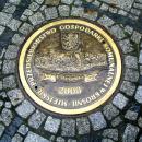 Pamiatka XVIII Pielgrzymki Pracownikow Wodociagow - Przemysl