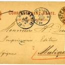 PRZEMYSL CK 1881 File6115